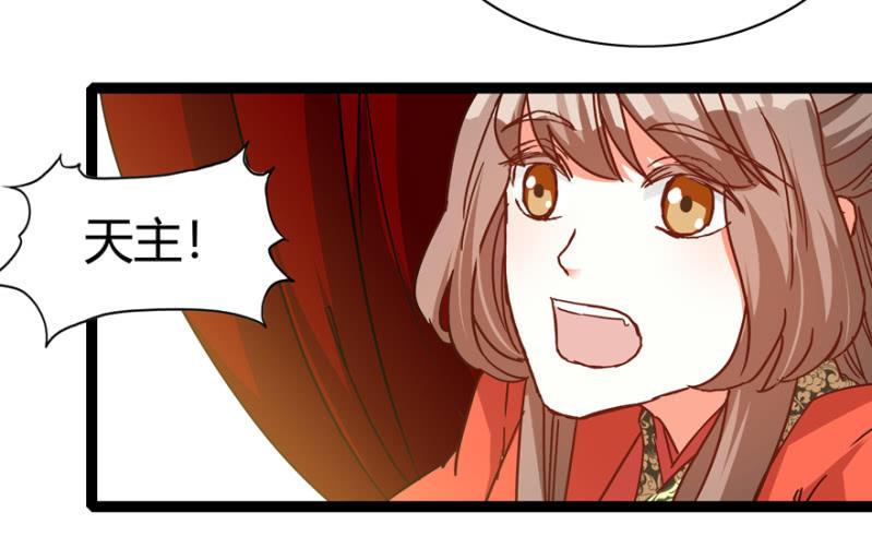 选择-第21话