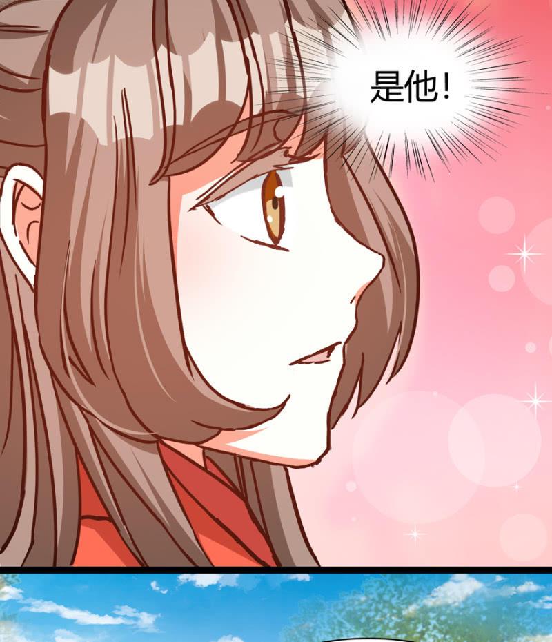 选择-第21话