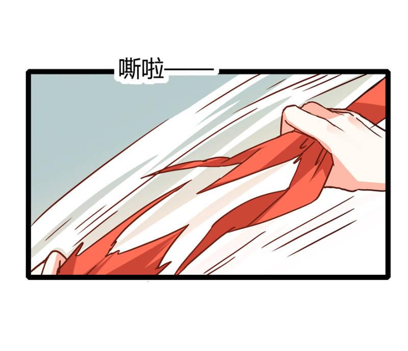 选择-第21话