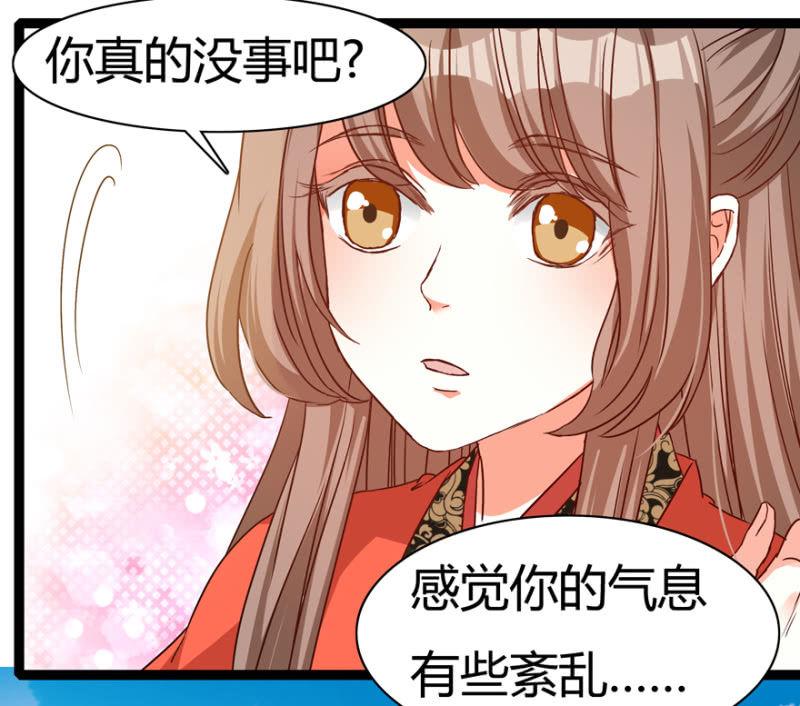 天主悔婚？(1/2)-第23话