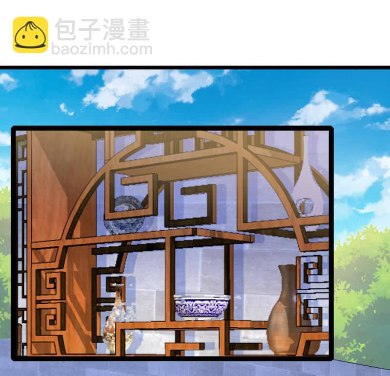天主悔婚？(1/2)-第23话