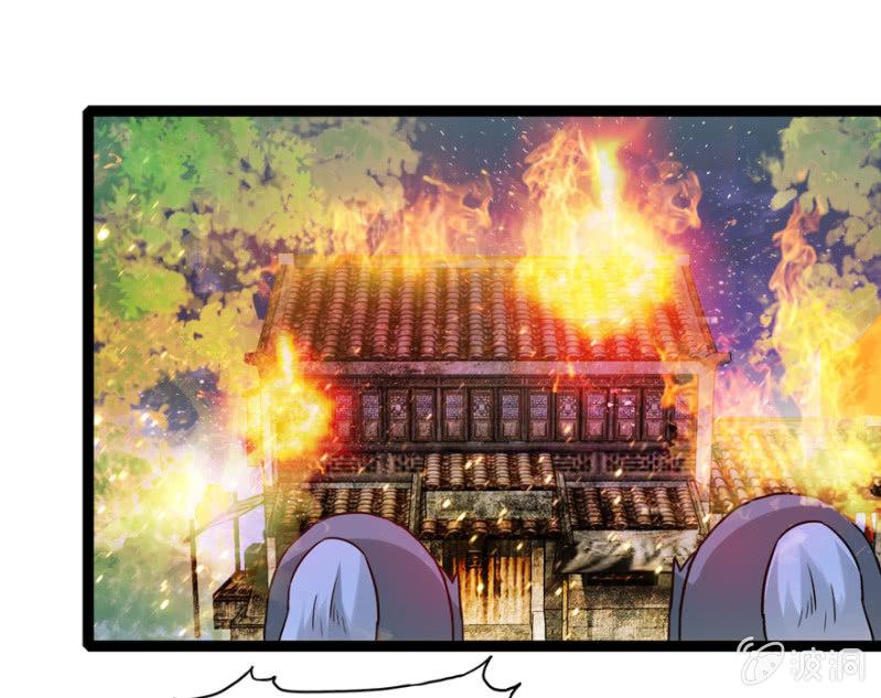 深夜偶遇(1/2)-第27话