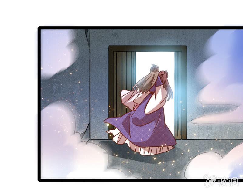 深夜偶遇(1/2)-第27话