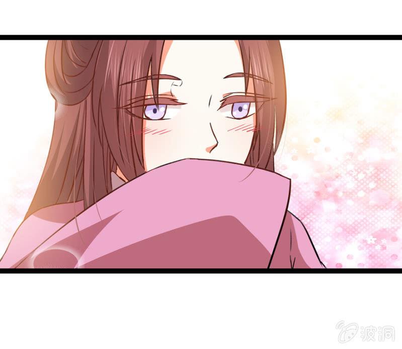 深夜偶遇(1/2)-第27话