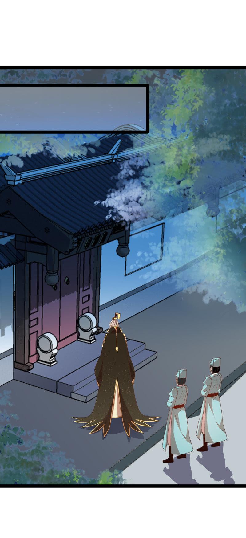 声东击西-第33话