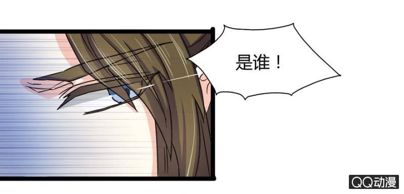 与天主共处一室(1/2)-第5话