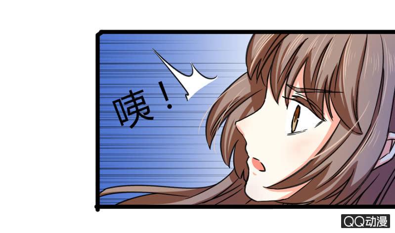与天主共处一室(1/2)-第5话