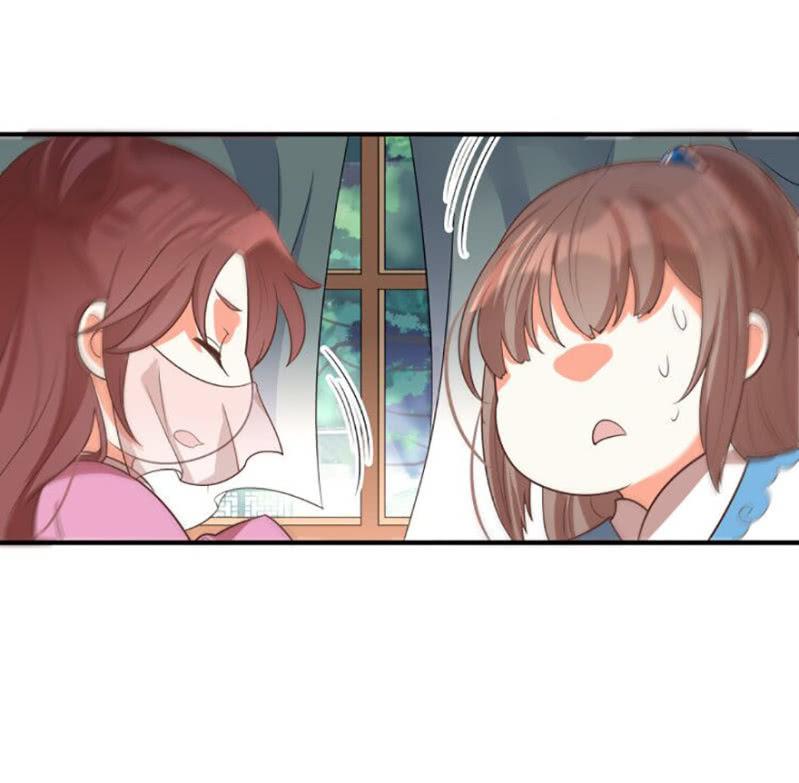 您当真是天主妃？-第49话