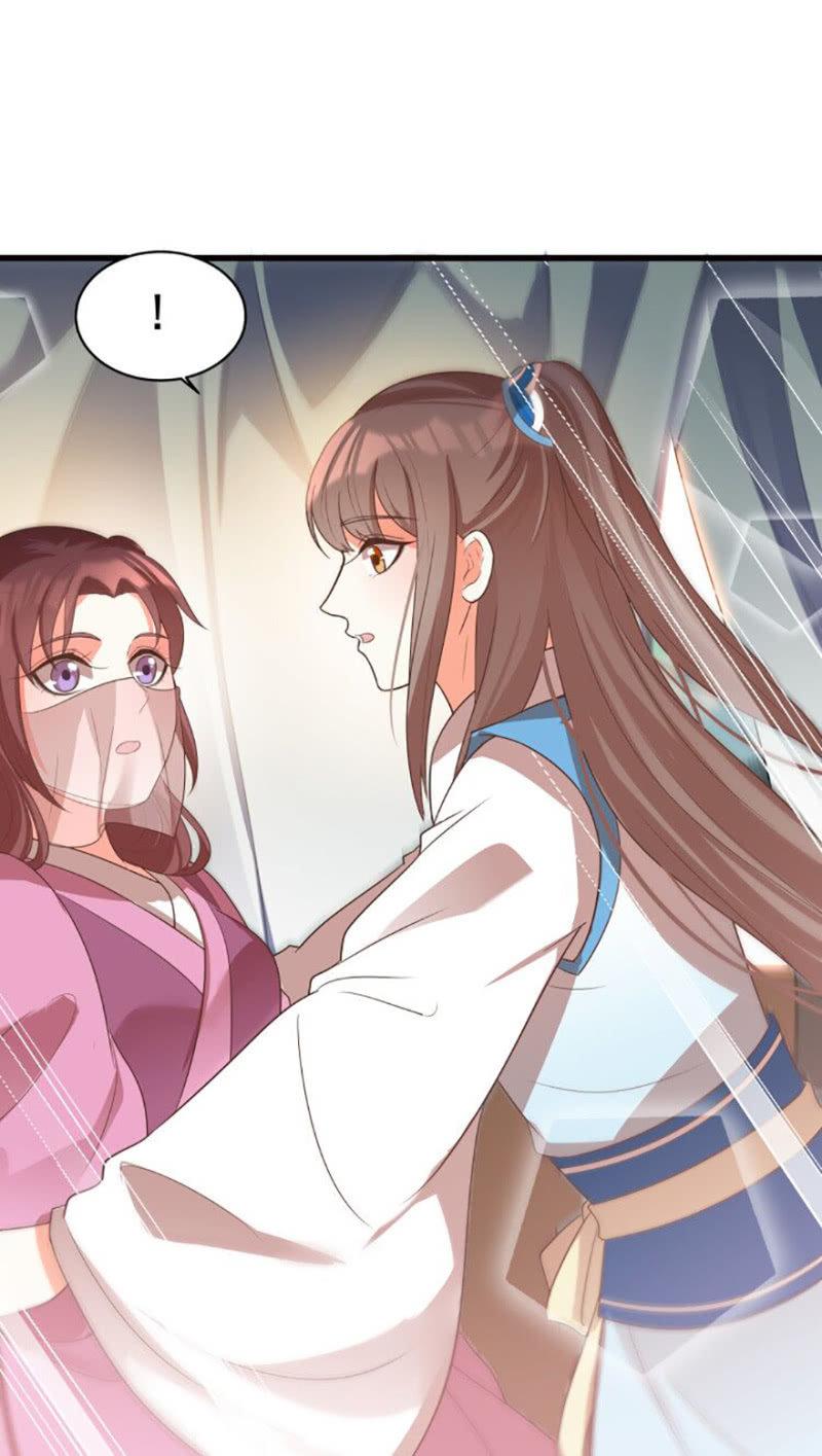 您当真是天主妃？-第49话