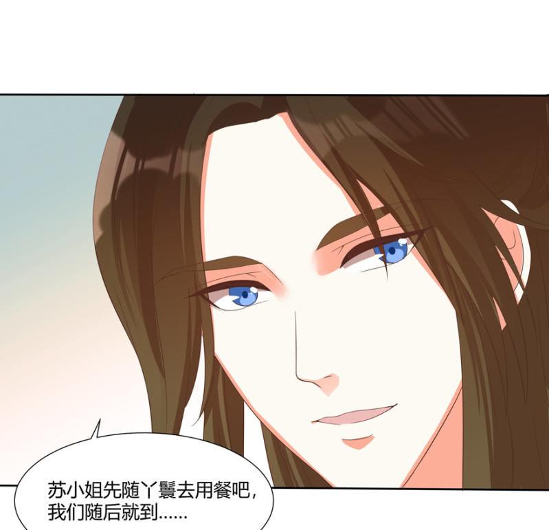 一切皆是天意-第51话