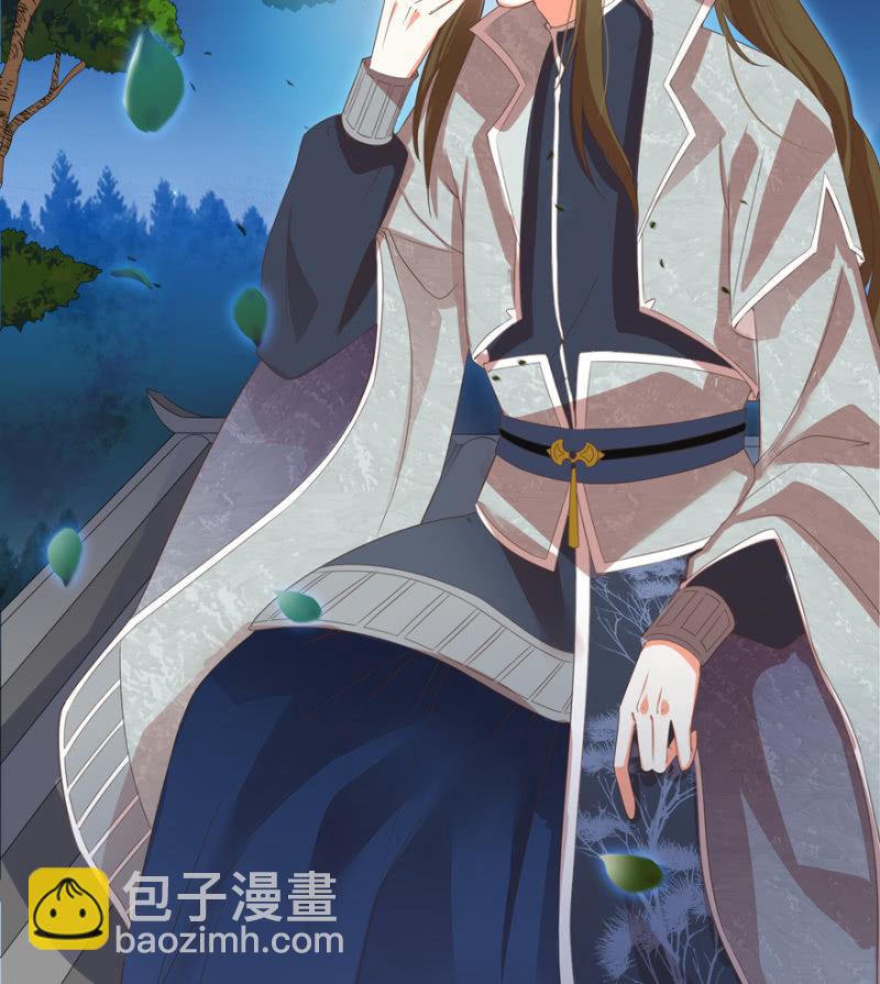 何谓喜欢-第55话