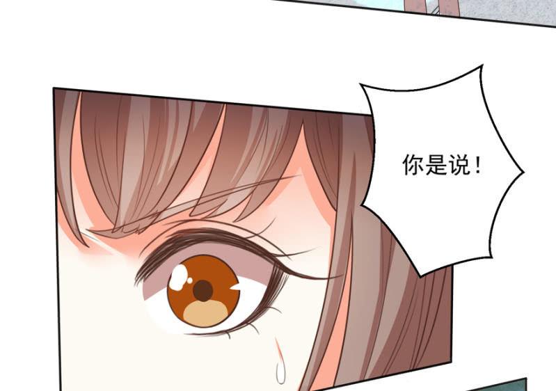 无法团聚-第57话