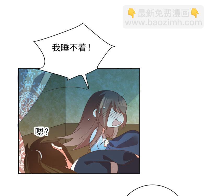 无法团聚-第57话
