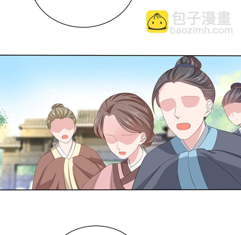 发簪-第59话