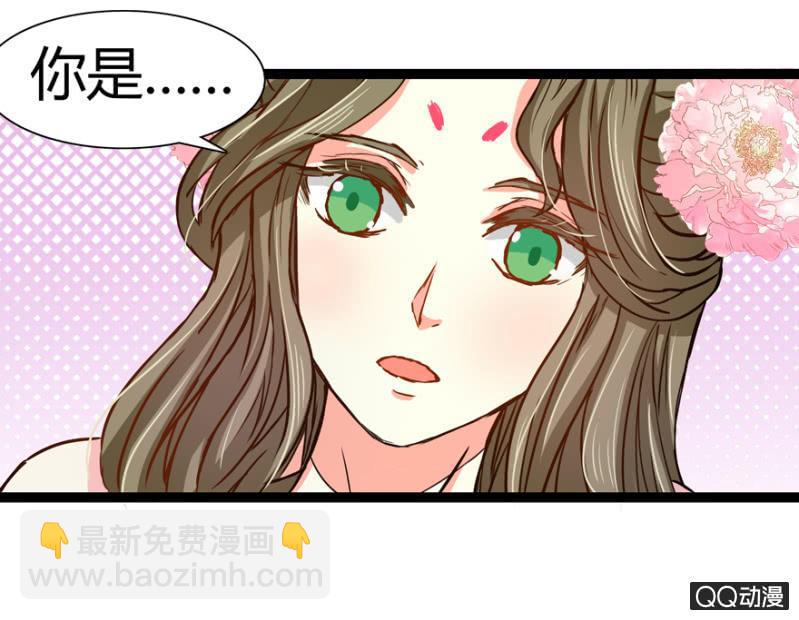 明哲保身(1/2)-第7话