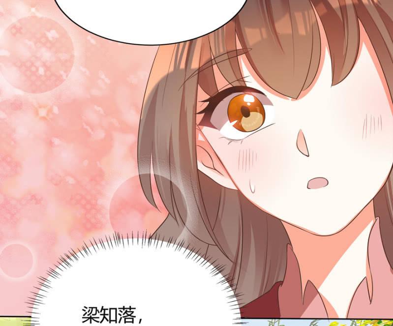 维护(1/2)-第67话