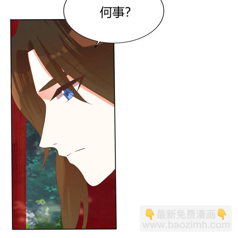 维护(1/2)-第67话