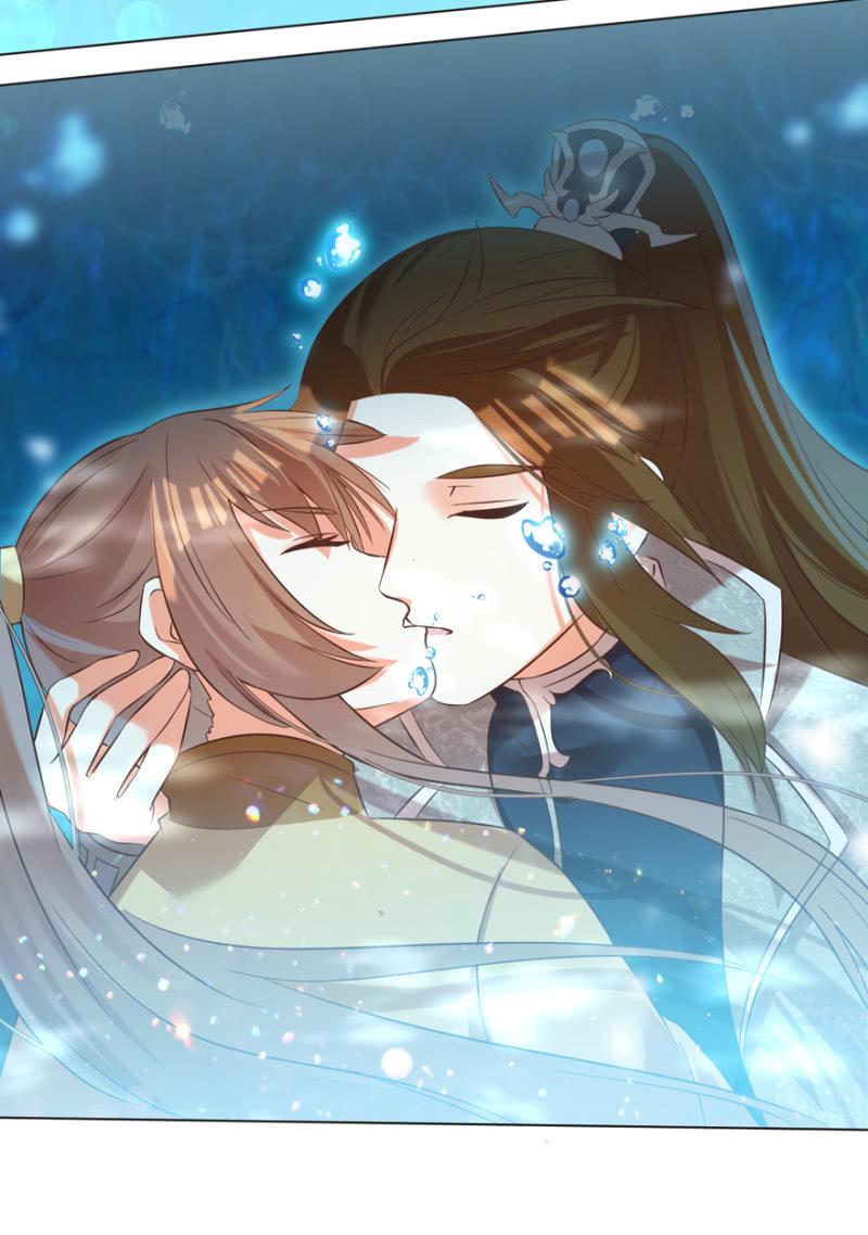 做我夫人，可好？-第73话