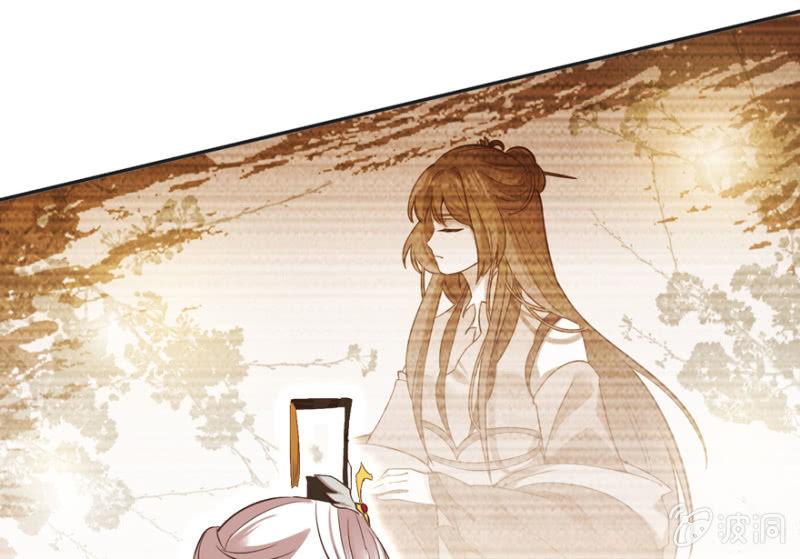做我夫人，可好？-第73话