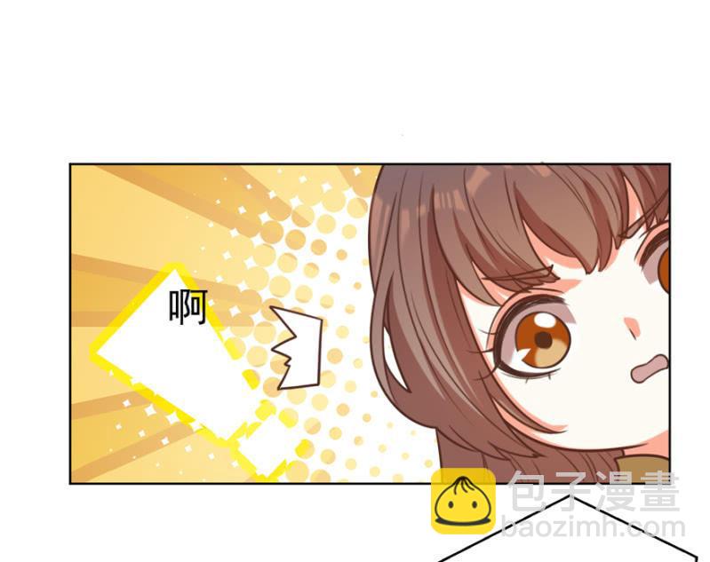 一辈子的惩罚-第75话