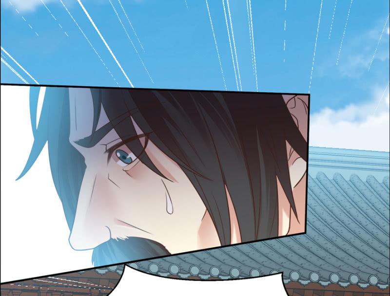 一辈子的惩罚-第75话
