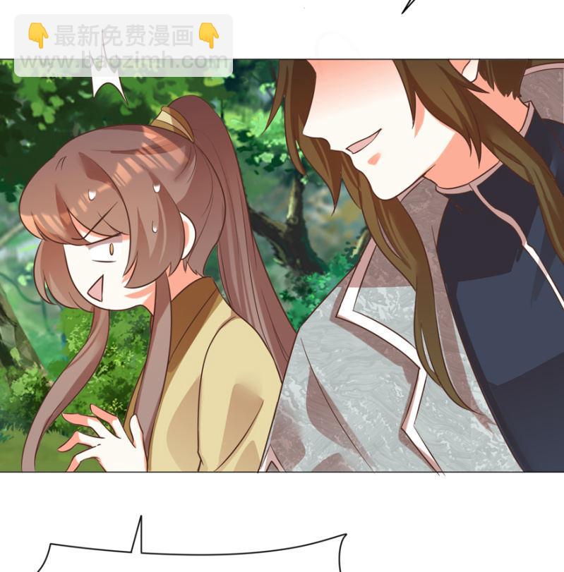 一辈子的惩罚-第75话