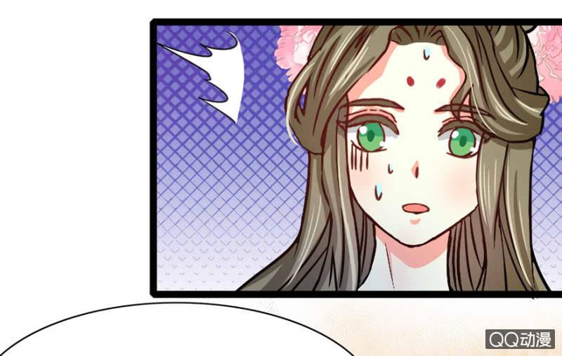 赏赐(1/2)-第9话