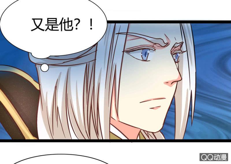 赏赐(1/2)-第9话