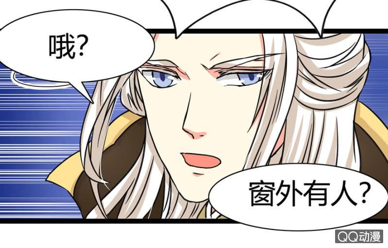 赏赐(1/2)-第9话