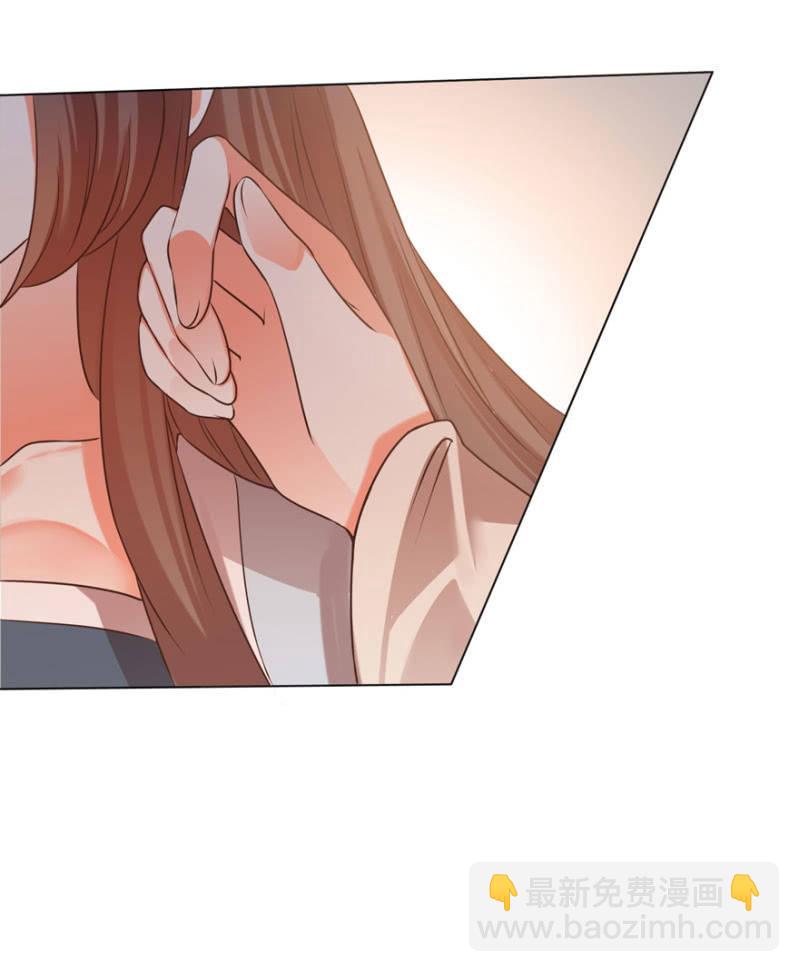 总有转机-第83话