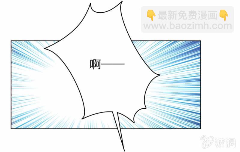总有转机-第83话