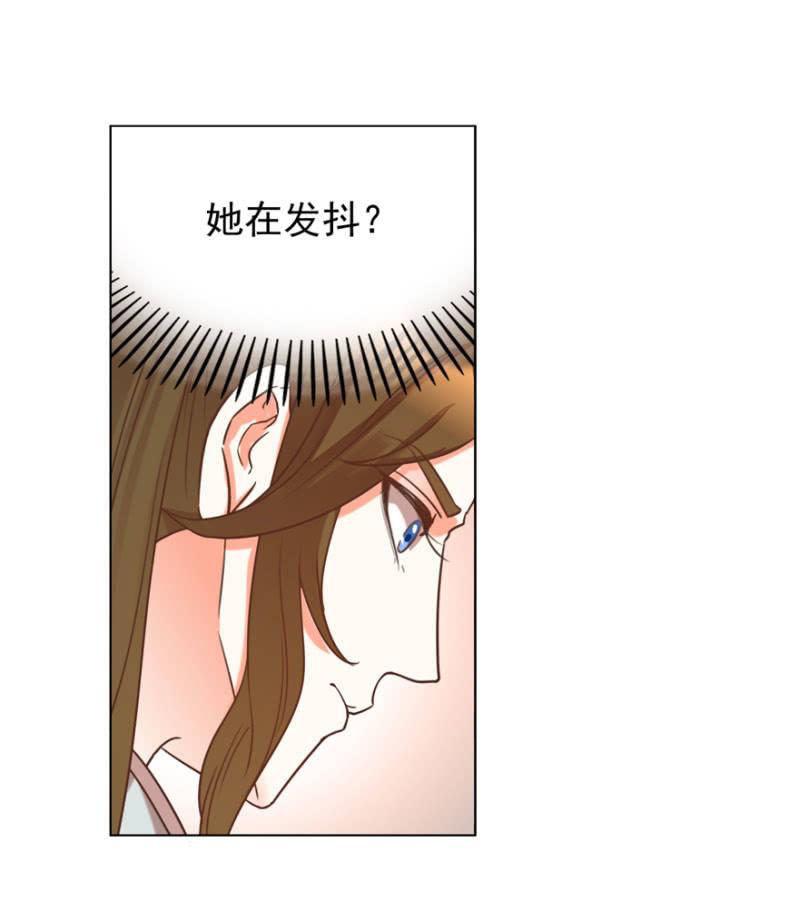 夫人，你逃不掉了-第89话