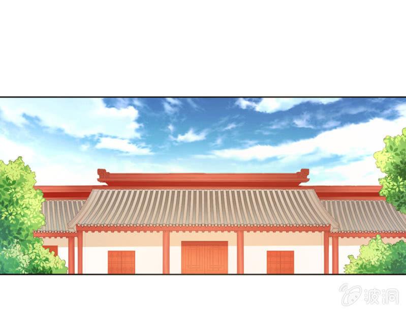 夫人，你逃不掉了-第89话