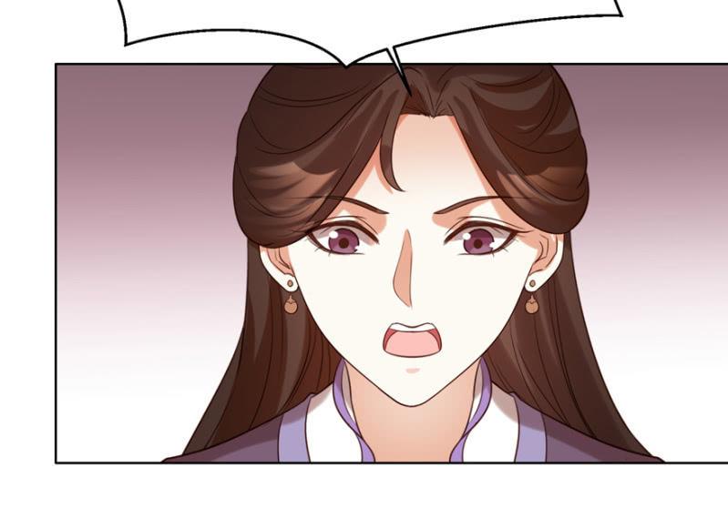 名正言顺保护你(1/2)-第95话