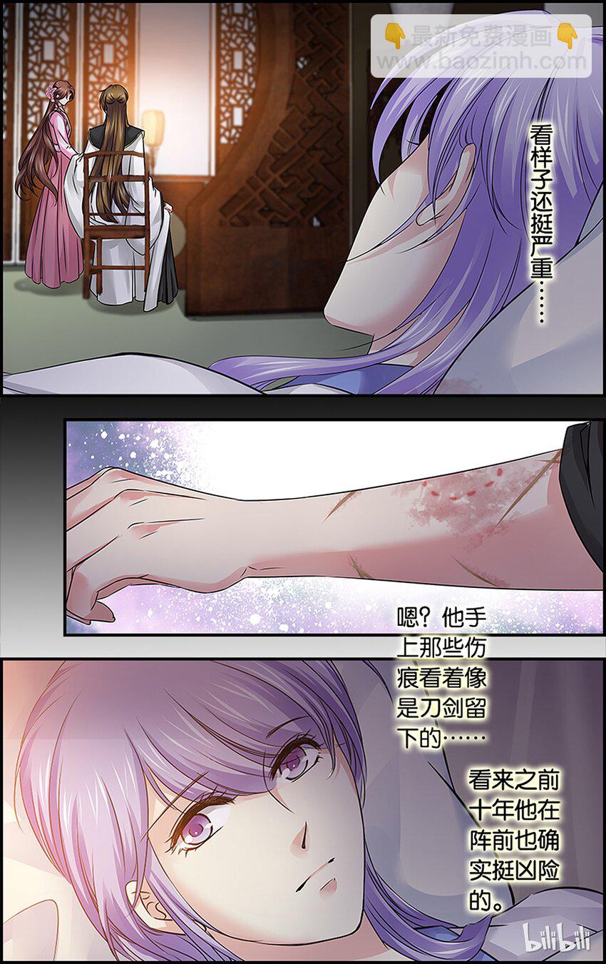 55 喝多了会&hellip;&hellip;-第55话