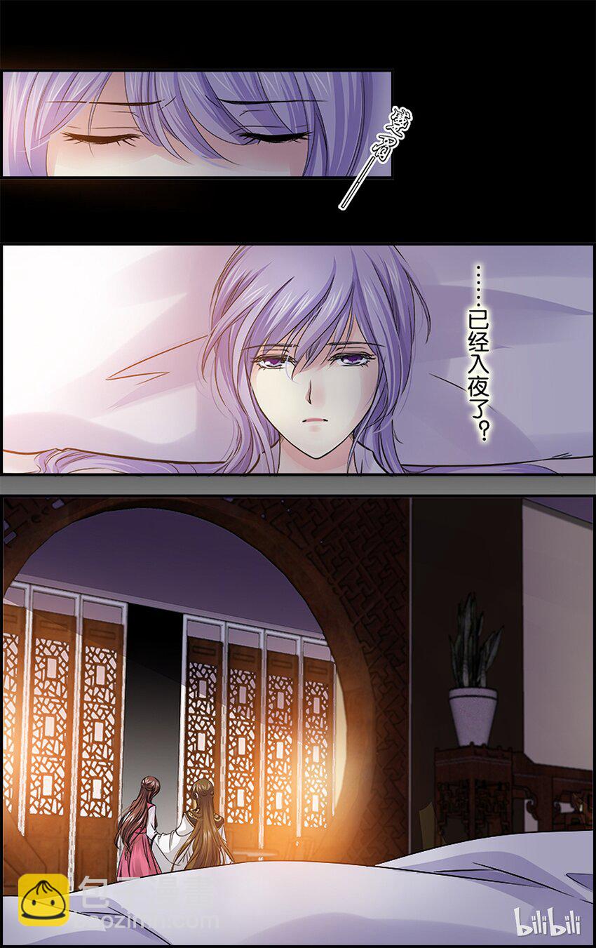 55 喝多了会&hellip;&hellip;-第55话