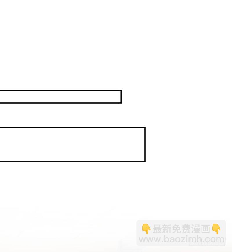 🍘王爷不能撩 14 佛堂 第3页