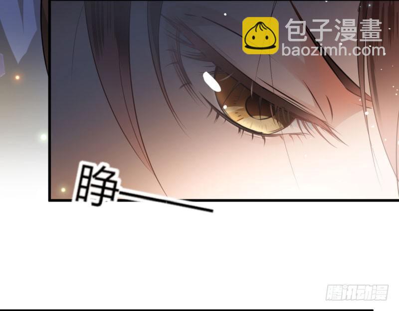 🍘王爷不能撩 16 真本事 第21页