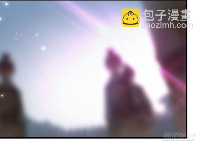 🍘王爷不能撩 16 真本事 第22页