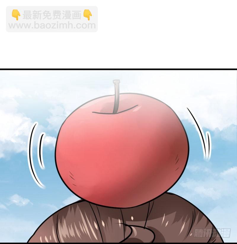 🍘王爷不能撩 16 真本事 第4页