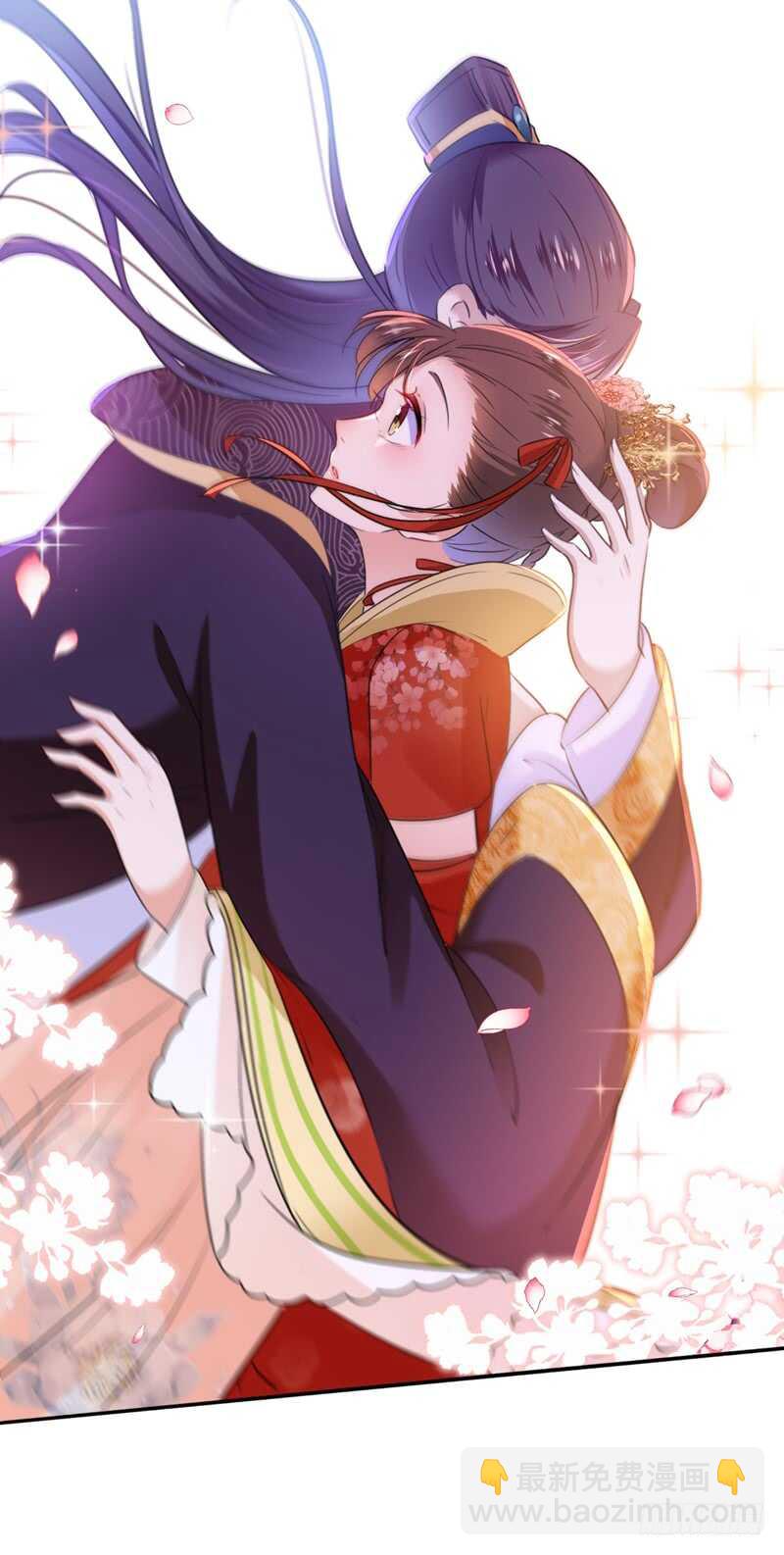 🍘王爷不能撩 第161话 本王不许你出事！ 第35页