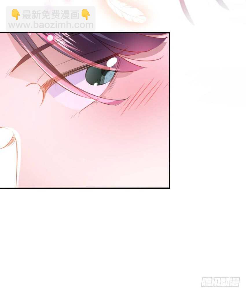 🍘王爷不能撩 第163话 生个大胖儿子？ 第16页
