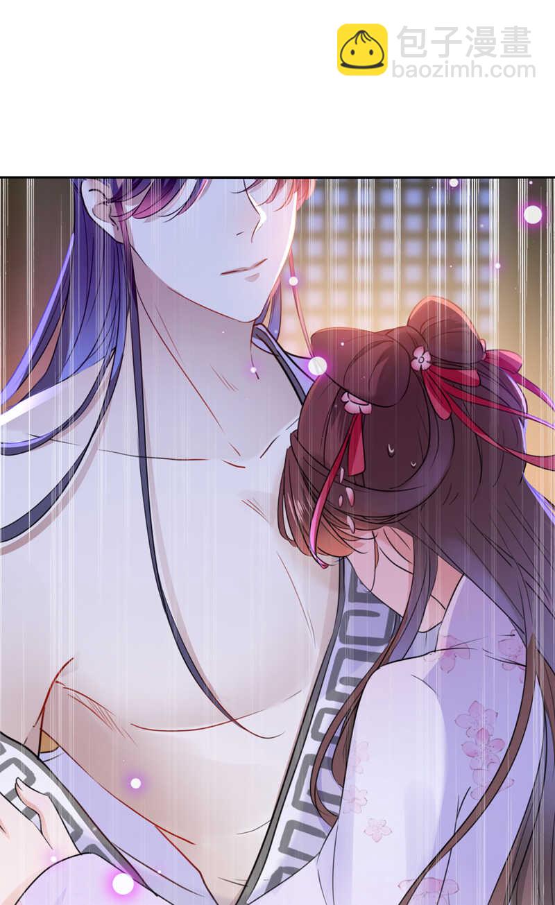 🍘王爷不能撩 第165话 还想继续摸吗？ 第3页