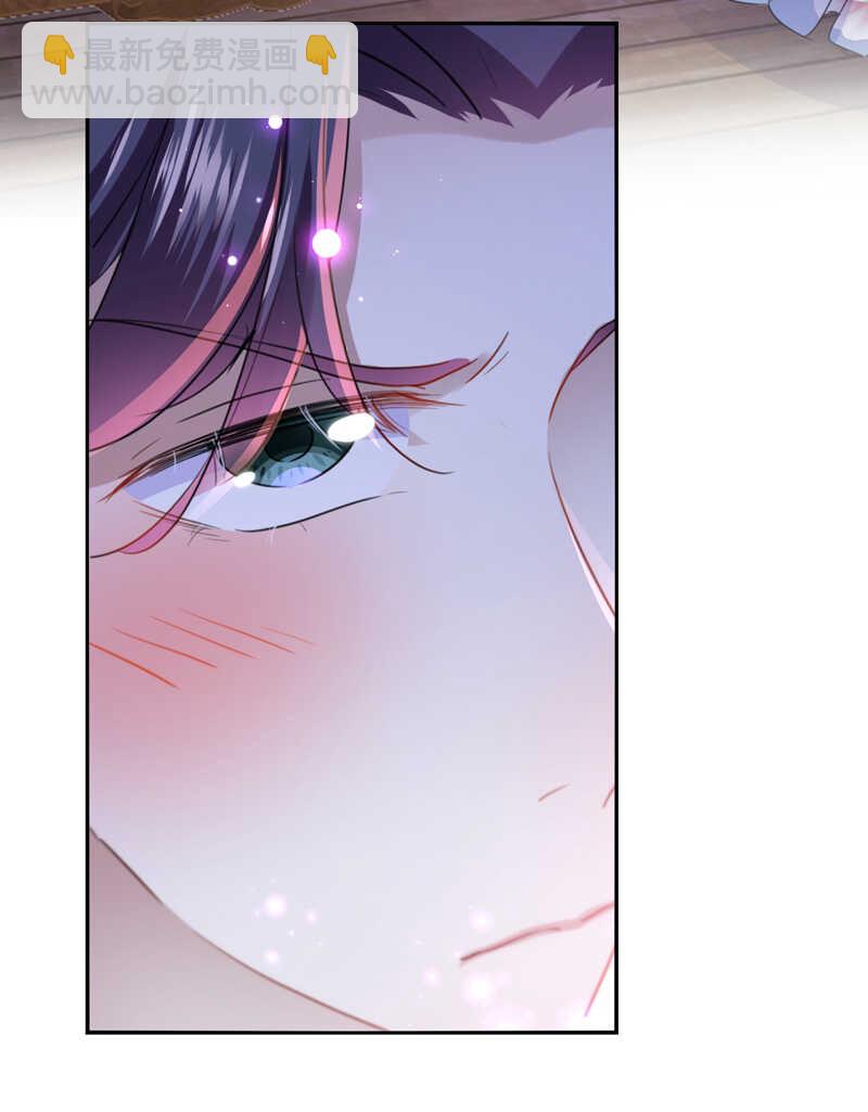 🍘王爷不能撩 第165话 还想继续摸吗？ 第37页