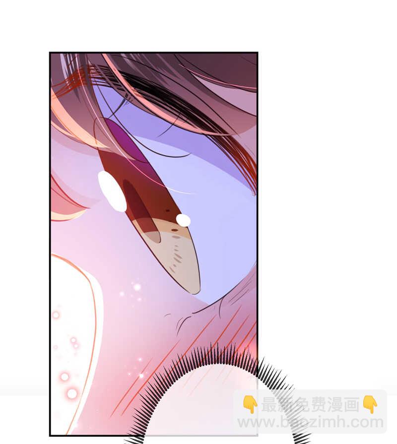 🍘王爷不能撩 第165话 还想继续摸吗？ 第5页