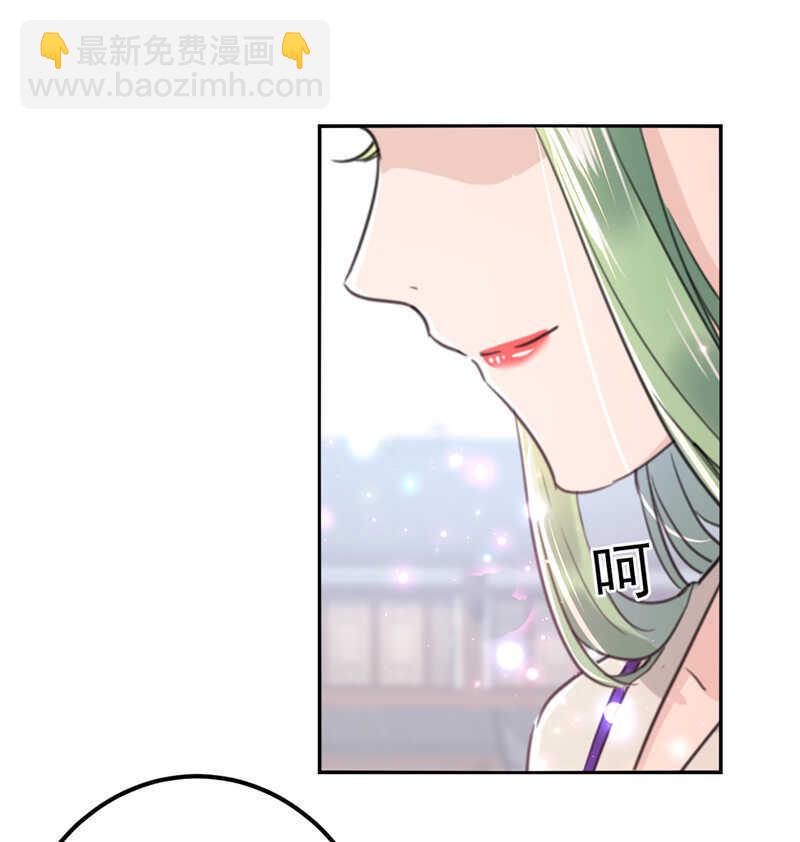🍘王爷不能撩 第169话 白莲花碰瓷？ 第18页