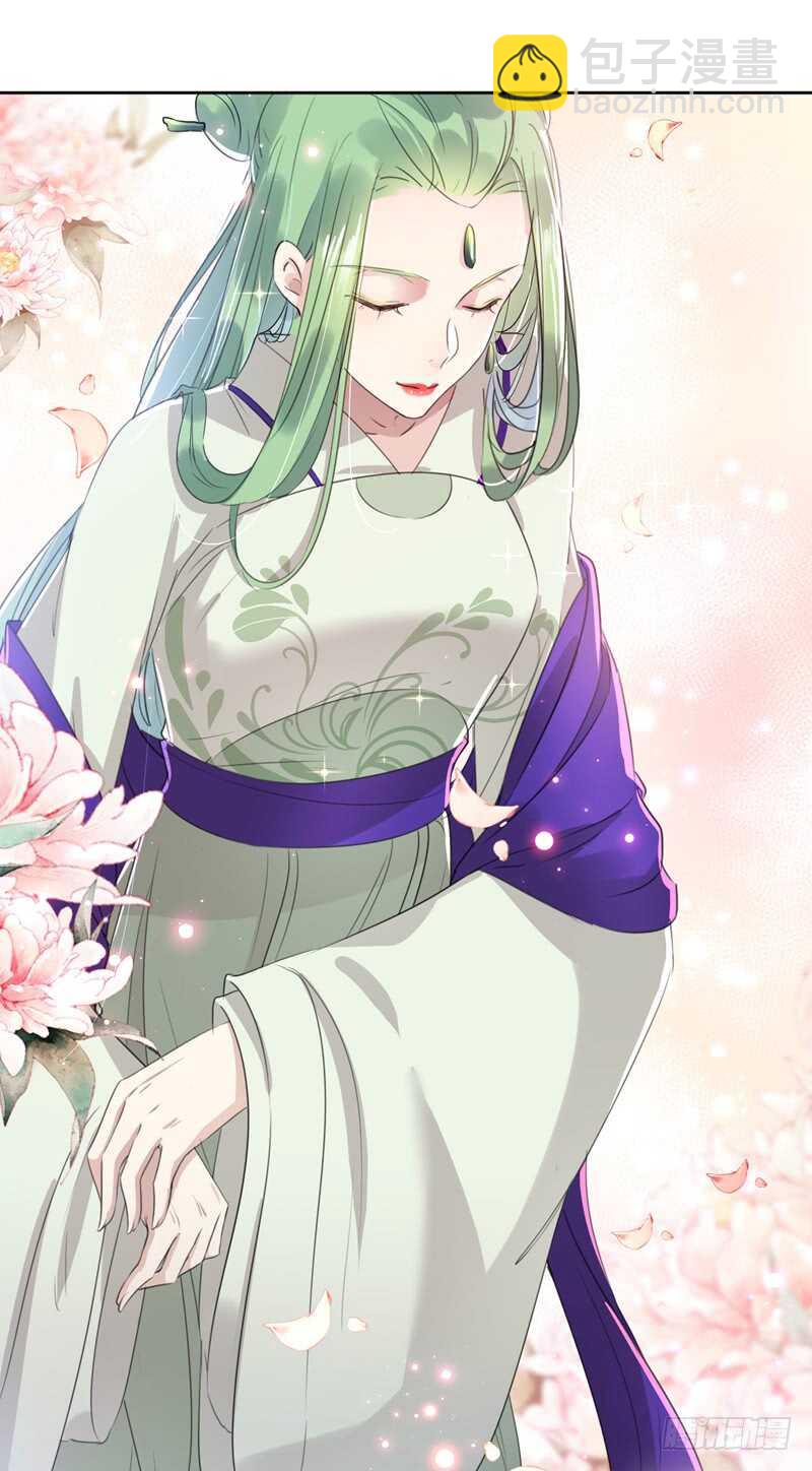 🍘王爷不能撩 第171话 贴身伺候？ 第18页