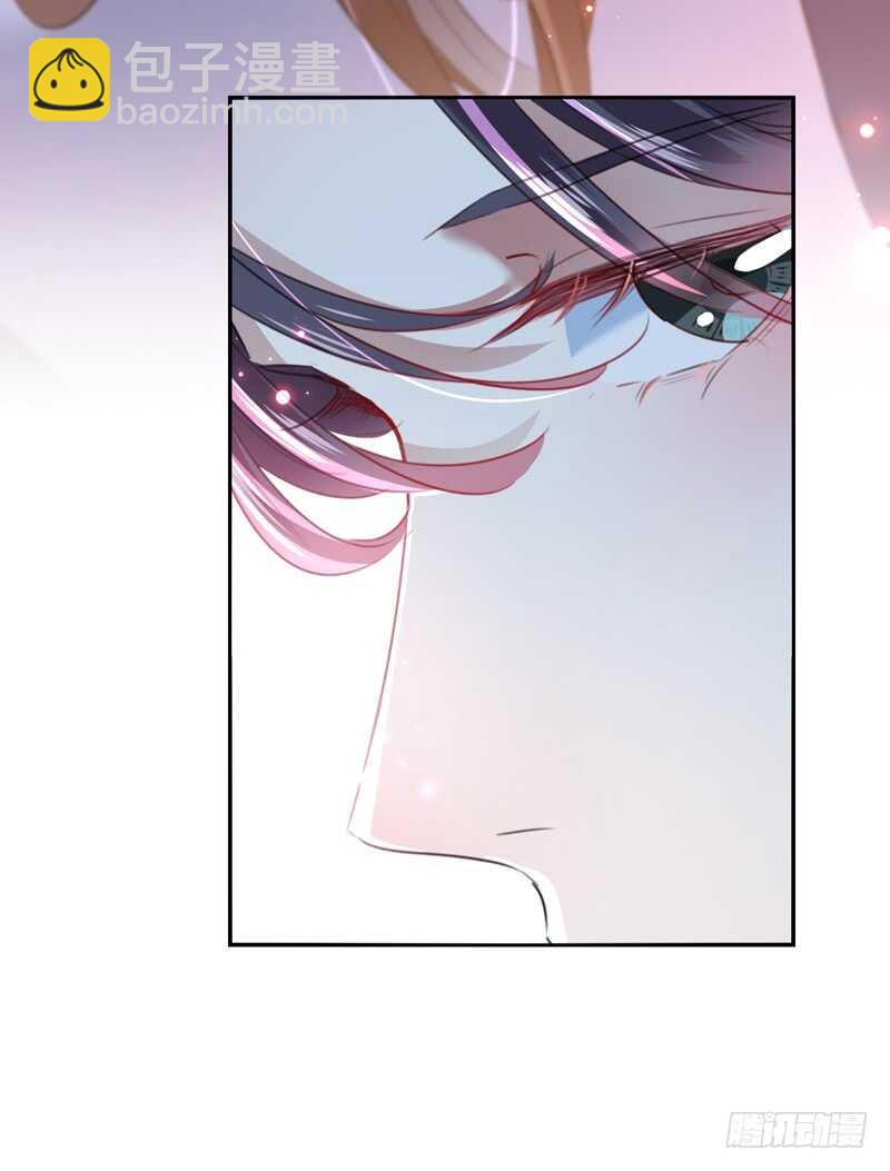 🍘王爷不能撩 第171话 贴身伺候？ 第29页