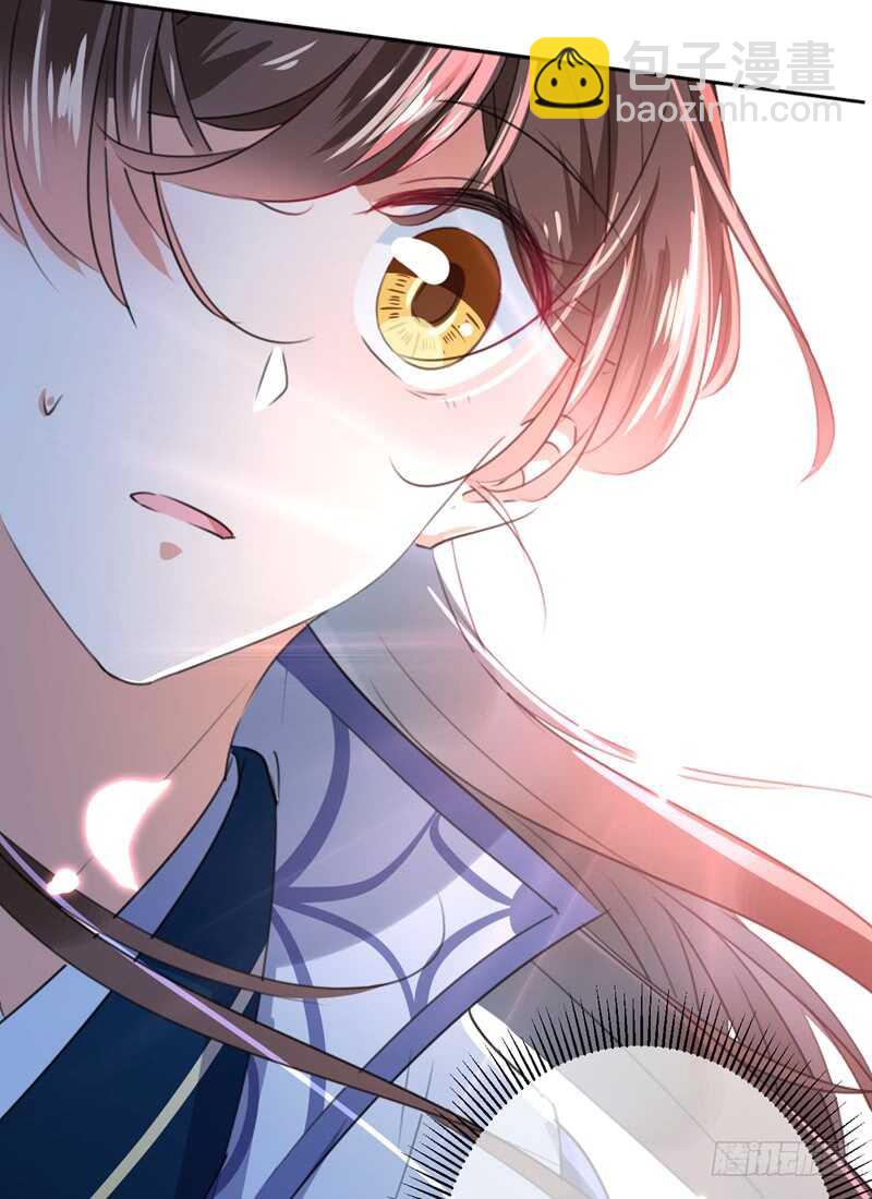 🍘王爷不能撩 第171话 贴身伺候？ 第34页