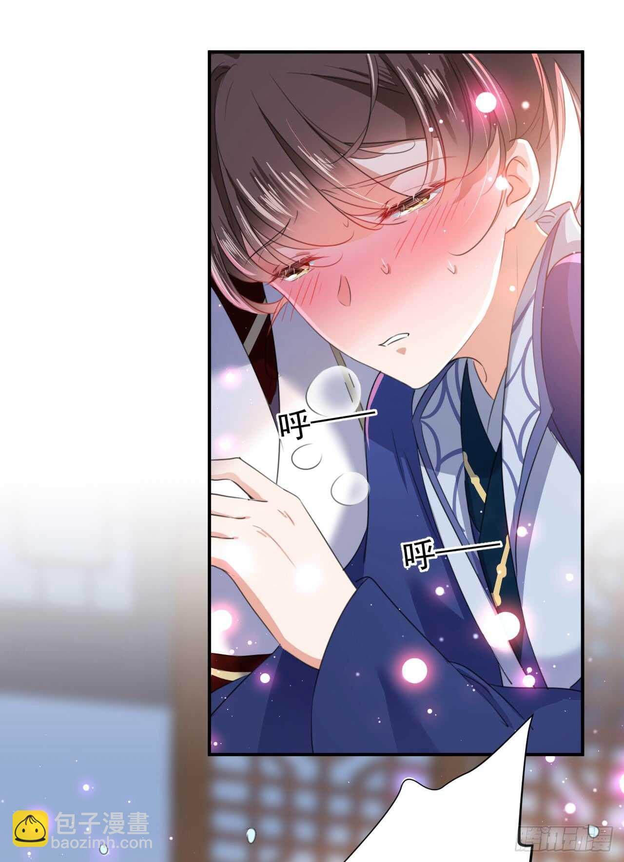 🍘王爷不能撩 第175话 男色误人啊~ 第10页